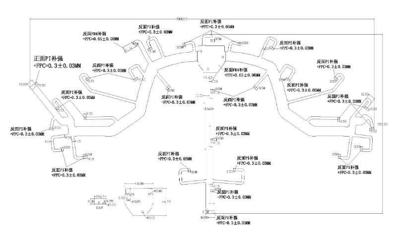 無人機柔性線路板結(jié)構(gòu)示意圖